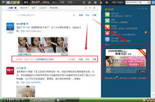 北京優(yōu)質(zhì)營銷推廣與新上市產(chǎn)品咨詢策劃公司推薦 助力品牌精準觸達與引爆市場