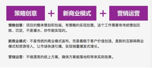 杭州網(wǎng)絡(luò)整合營(yíng)銷(xiāo)公司如何科學(xué)制定全網(wǎng)營(yíng)銷(xiāo)策劃方案