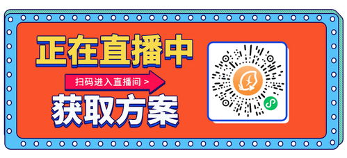 江蘇錦昊網(wǎng)絡(luò)營(yíng)銷(xiāo)策劃 關(guān)于我們